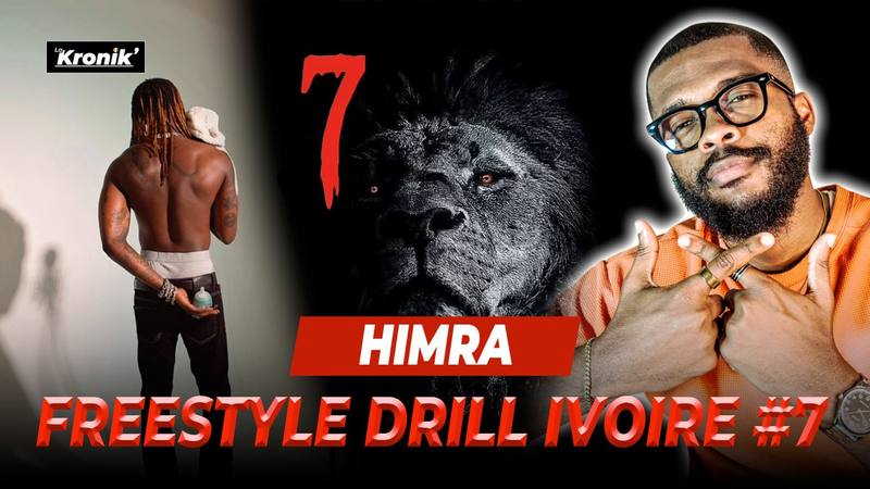 HIMRA — FREESTYLE DRILL IVOIRE #7